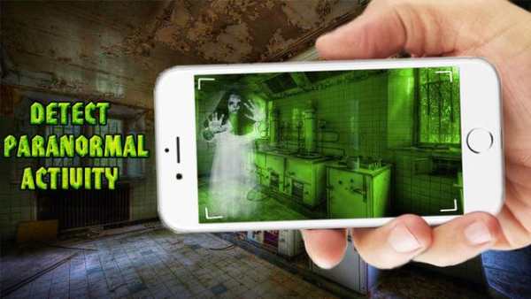 Ghost detector scary camera screenshot 2