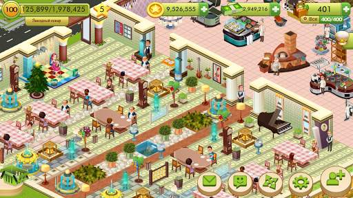 Star Chef™ :кулинарная игра скриншот 7