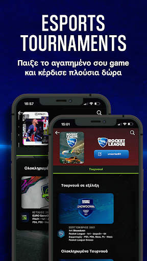 GameON - The Game is ON ! screenshot 7