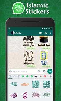 Islamic Sticker For Whatsapp - WAStickersApp screenshot 2