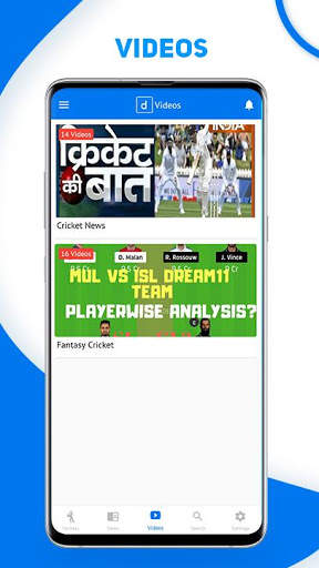 Dream Team Go - Dream11 Prediction & Cricket News screenshot 3