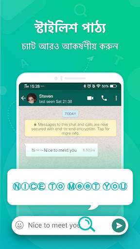 সমস্ত অনুবাদ করুন, পাঠ্য এবং ভয়েস অনুবাদক -Tranit screenshot 4