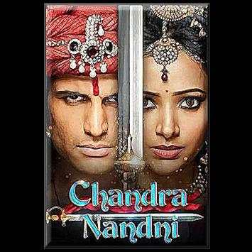 Chandra Nandini|Ost Musik screenshot 1