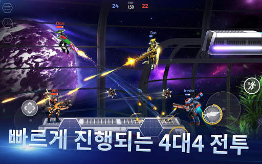 ARMAJET: 시즌 6 screenshot 8