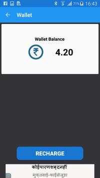 Pocket Free Recharge (Free) screenshot 3