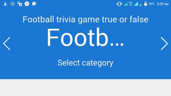 Football trivia game True or false screenshot 3