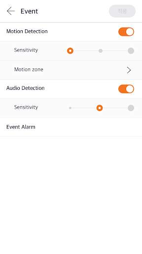 Wisenet SmartCam  screenshot 6