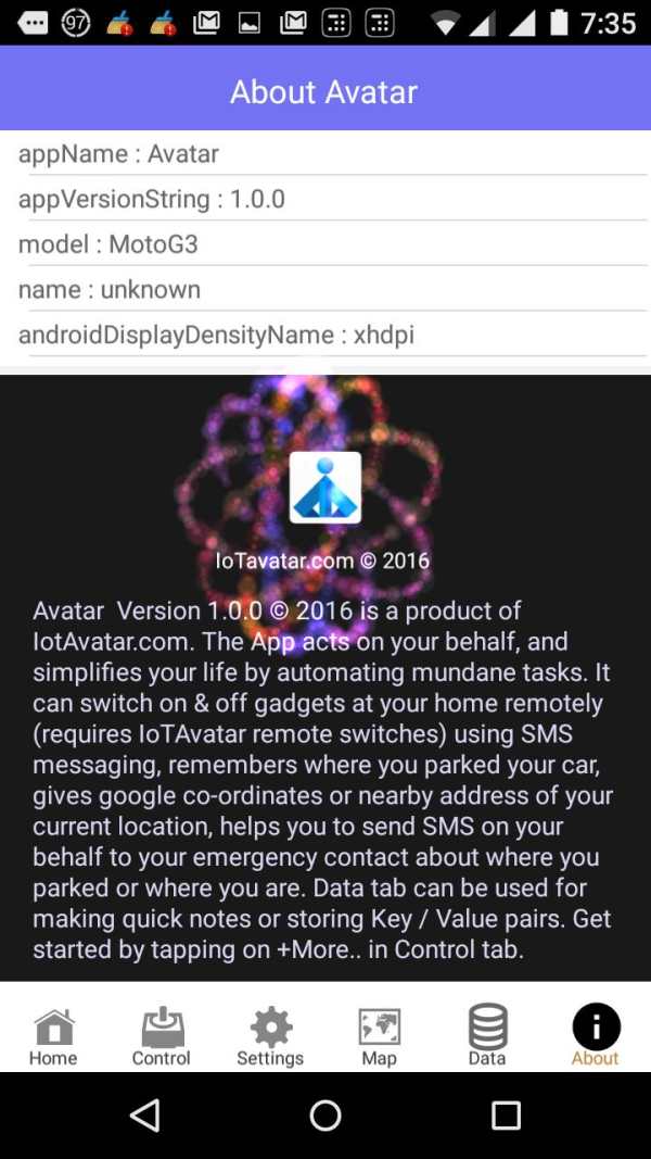 Avatar 6 تصوير الشاشة