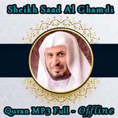 Abdul Rahman Al Ossi Full Quran MP3 Offline logo