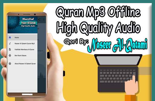 Nasser Al Qatami QuranMp3 Offline screenshot 1