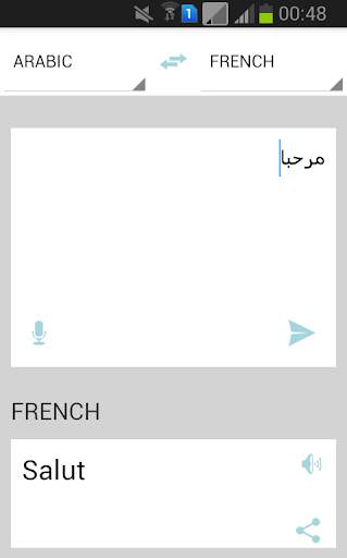 All Language Translator Free screenshot 4