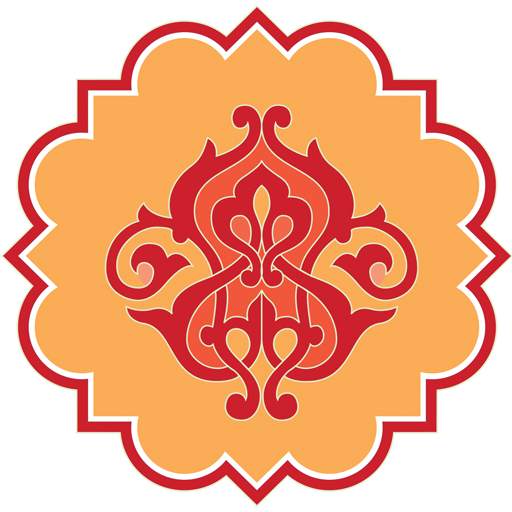 Sunan an-Nasa'i 2.1