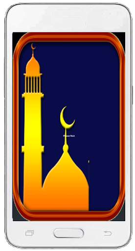 Azan Alarm Offline screenshot 1