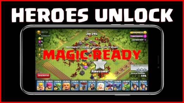 FHX MAGIC COC S4 PRO screenshot 2