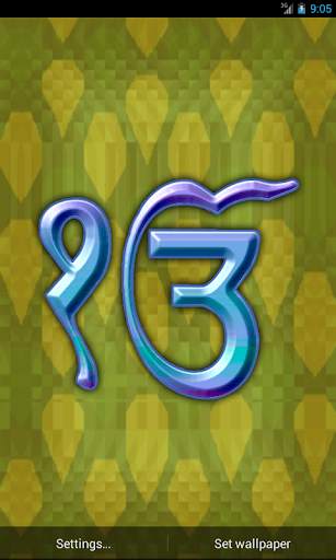 Satnam Waheguru Live Wallpaper screenshot 4