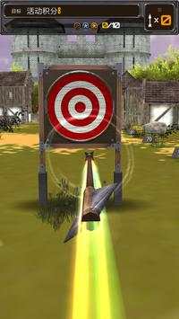 Archery Master: shooting games 2019 screenshot 2