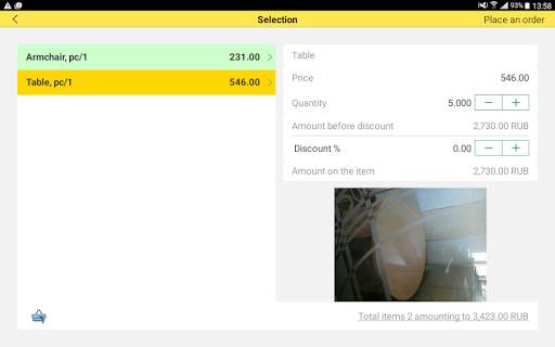 1C:Orders screenshot 15