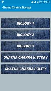 Ghatna Chakra Biology screenshot 1