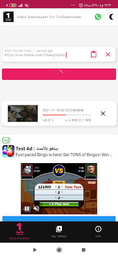 تنزيل الفيديو من TikTok بدون علامة: Tik Downloader screenshot 2