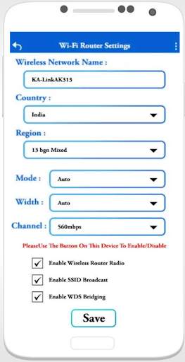 All WiFi Router Setting 2021 : Admin Setup Control स्क्रीनशॉट 2