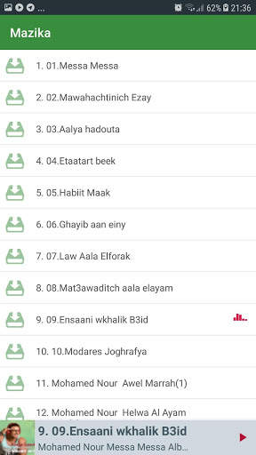 TubeMP3 screenshot 6