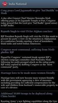 Zee News India screenshot 3