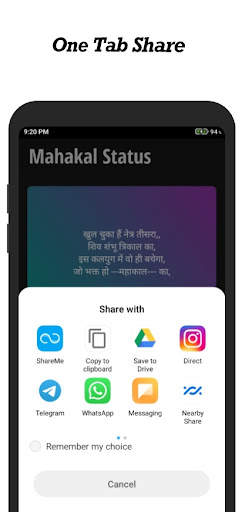 Shayari : Status In Hindi, हिंदी शायरी 2021 screenshot 3