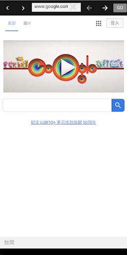 Full screen browser screenshot 1