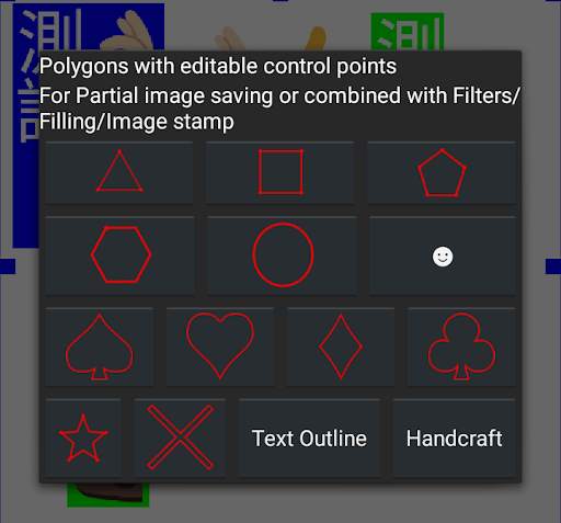 Photo/Vector Graphics Editor screenshot 22