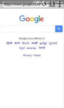 suryoday 4g browser screenshot 3