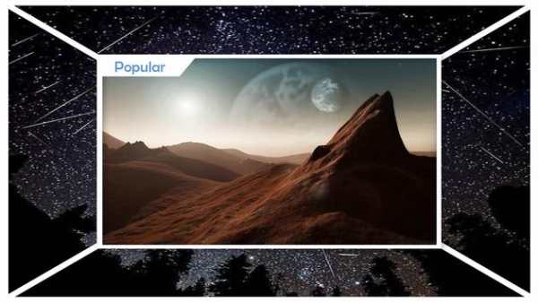 Meteor Wallpaper screenshot 2