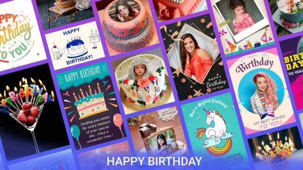 Name Photo On Birthday Cake screenshot 8