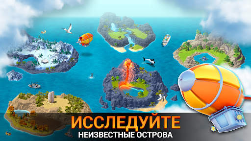 City Island 5 - Building Sim скриншот 8