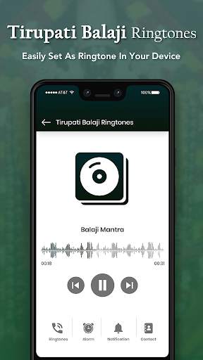 Tirupati Balaji Ringtone screenshot 4