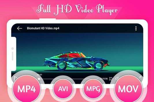 HD Video Player screenshot 1