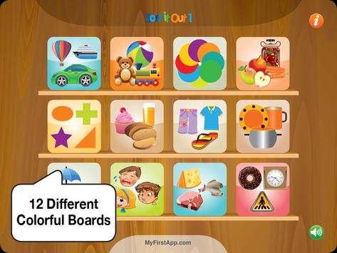 Sort It Out 1 screenshot 7