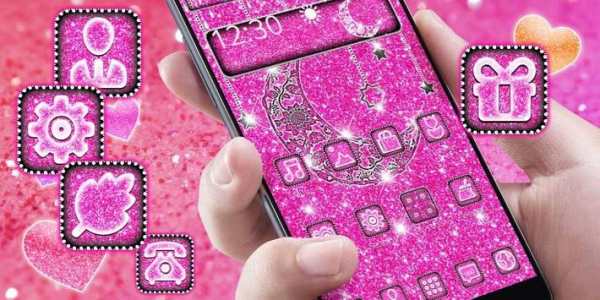Pink glitter moon theme screenshot 4