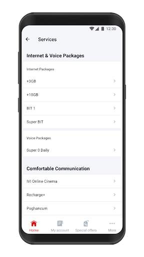 My Viva-MTS screenshot 7