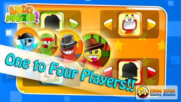 Ludo Master screenshot 3