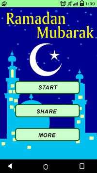Ramadan GIF Collection screenshot 1