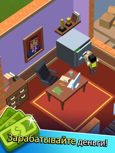 Idle Cafe! Tap Tycoon скриншот 12