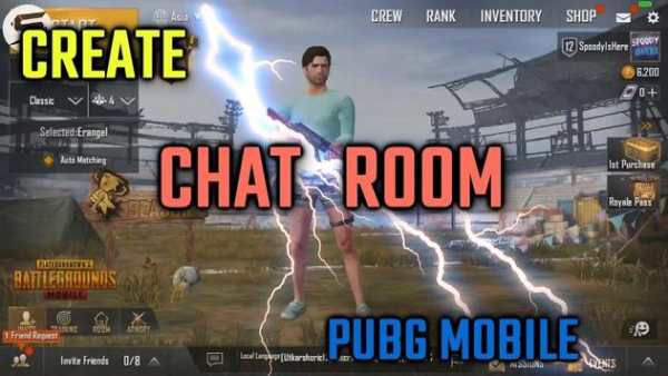 PUBG-Chat Club screenshot 2
