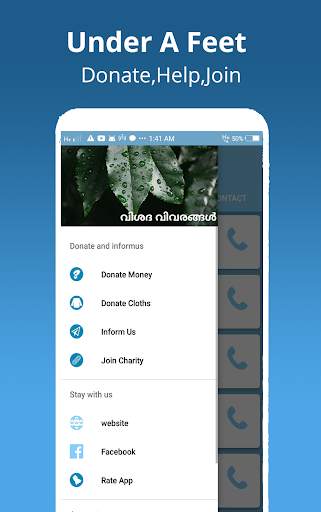 Flood In Kerala | News | Help | Updates -Hitro App screenshot 4
