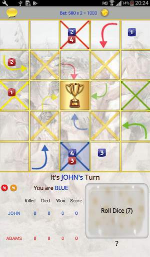 Ashta Chamma (Board Game) screenshot 9
