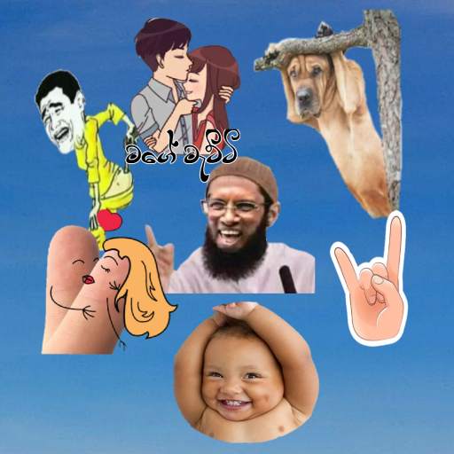 Sinhala Stickers For Whatsapp 3.0
