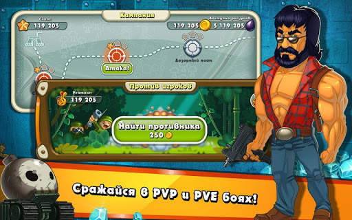 Jungle Heat: War of Clans скриншот 9