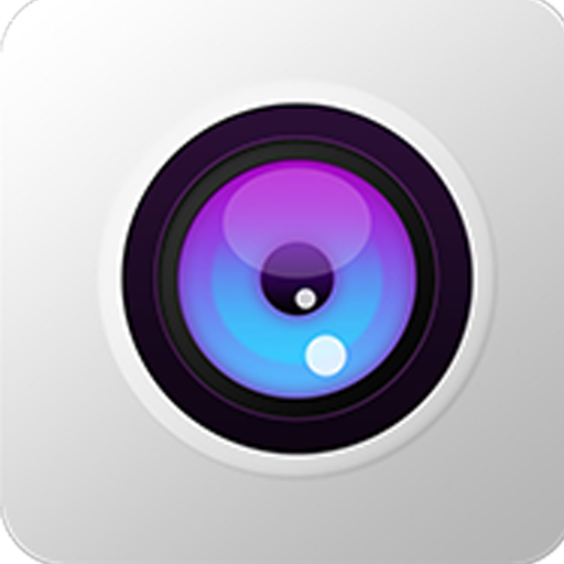 iUVC Pro icon