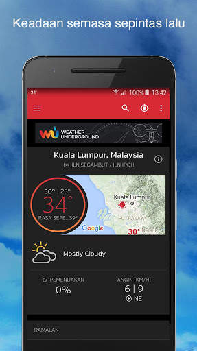 Weather Underground screenshot 1
