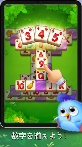Tile Wings: Offline Match 3 screenshot 3