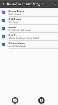 Tamil Filmy Songs Lyrics screenshot 3